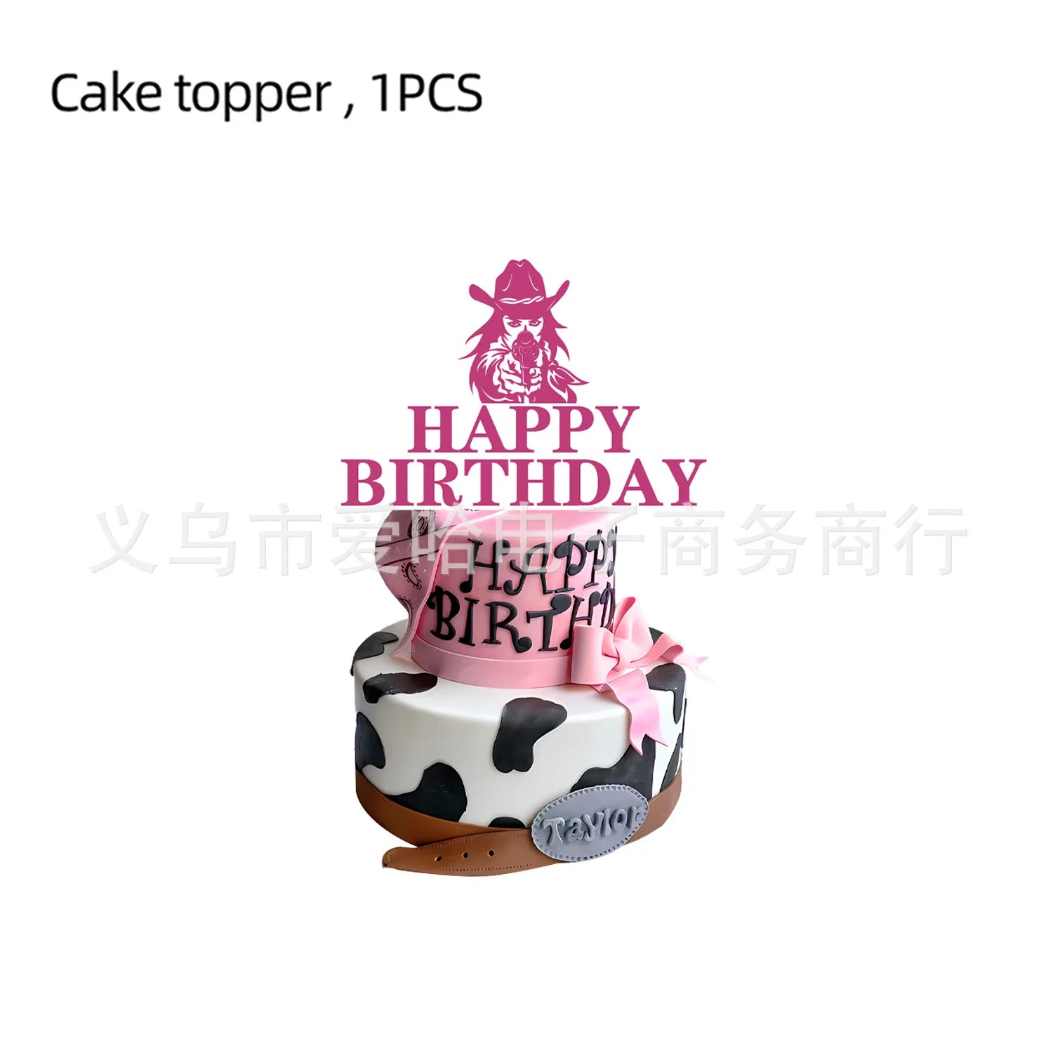 Se1120fa50e6840a4b8b8760dd9001303B