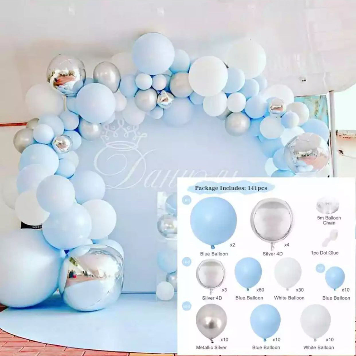 Balloon Arch Party Decoration